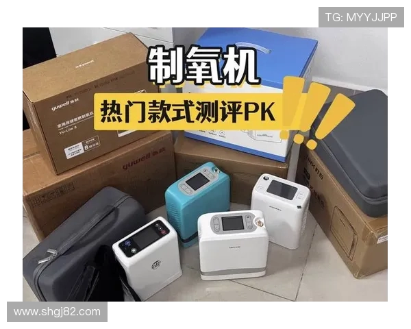 飞机客舱氧气系统的化学氧发生器