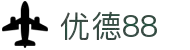 优德88集团(中国)俱乐部中文官网网站